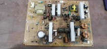 *Original Sony KLV-40V440A LCD TV driver power board accessories 1-876-467-11 fly