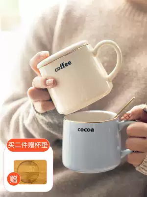 ins Nordic Cup simple breakfast coffee cup ceramic with lid spoon office men Mark water cup female teacup
