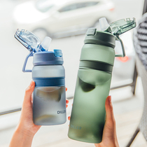 Large-capacity plastic suction tube Cup adult ins style simple mens sports kettle pregnant womens portable water Cup children