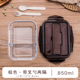hộp cơm life element Kính hộp cơm trưa nhân viên văn phòng cách ly hộp cơm trưa nữ tươi có nắp lò vi sóng - Hộp cơm điện sưởi ấm ủ cơm cắm điện