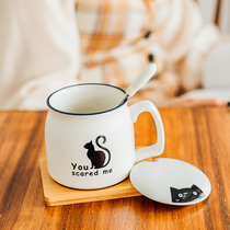 Japanese minimalist ceramic mug ins cute with lid spoon belly water Cup childrens home office breakfast cup