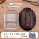 hộp cơm life element Kính hộp cơm trưa nhân viên văn phòng cách ly hộp cơm trưa nữ tươi có nắp lò vi sóng - Hộp cơm điện sưởi ấm ủ cơm cắm điện
