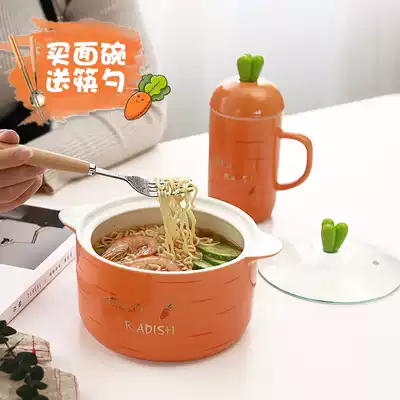 Cute instant noodle bowl Large Japanese style with lid binaural ceramic bowl cup Student dormitory household rice bowl soup bowl chopsticks set