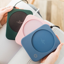Warm Cup heating pad 55 degree automatic heating thermostatic coaster milk artifact home office warm coaster