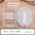hộp cơm life element Kính hộp cơm trưa nhân viên văn phòng cách ly hộp cơm trưa nữ tươi có nắp lò vi sóng - Hộp cơm điện sưởi ấm ủ cơm cắm điện Hộp cơm điện sưởi ấm