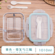 hộp cơm life element Kính hộp cơm trưa nhân viên văn phòng cách ly hộp cơm trưa nữ tươi có nắp lò vi sóng - Hộp cơm điện sưởi ấm ủ cơm cắm điện