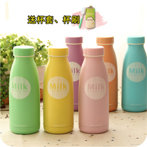 Milk Bottle Insulated Cup Schoolgirl STAINLESS STEEL VACUUM MINIMUMS ABOUT INSULATED BOTTLE CHILDREN PORTABLE CREATIVE WATER CUP WITH CUP SLEEVE