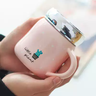 Korean version of cute ceramic mug simple creative girl student literature and art fresh household water cup with mirror cover