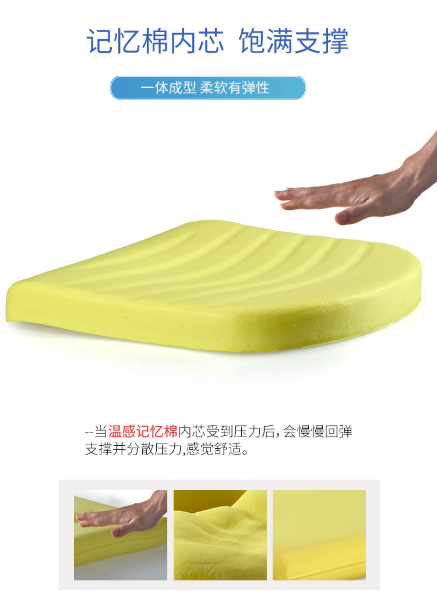Tốt nhất ghế lớp học lụa damask trường bộ nhớ đệm bọt đệm rắm đệm ký túc xá dày chống trượt ghế đệm ghế - Ghế đệm / đệm Sofa tấm trải sofa