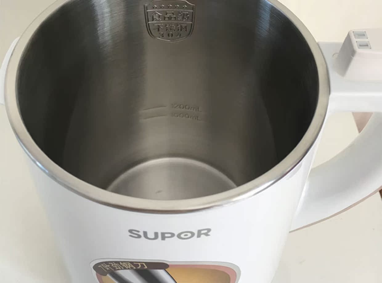 SUPOR / Supor DJ12B-P81 máy làm sữa đậu nành đa chức năng tự động xỉ tự động không có bộ lọc máy làm sữa hạt hàn quốc