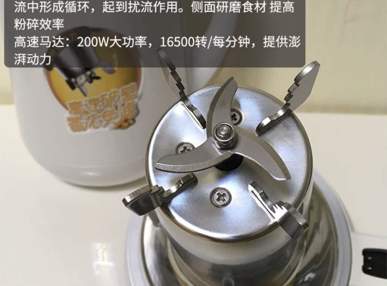 SUPOR / Supor DJ12B-P81 máy làm sữa đậu nành đa chức năng tự động xỉ tự động không có bộ lọc máy làm sữa hạt hàn quốc