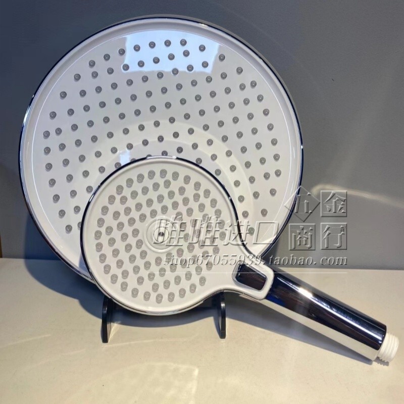 One-Hole Four-Outlet Rain Shower with Air Pressure Boost, Easy to Clean and Descale, White Handheld Shower Head Set for Home Bathroom Use One-Hole Four-Outlet Rain Shower with Air Pressure Boost, Easy to Clean and Descale, White Handheld Shower Head Set for Home Bathroom Use
