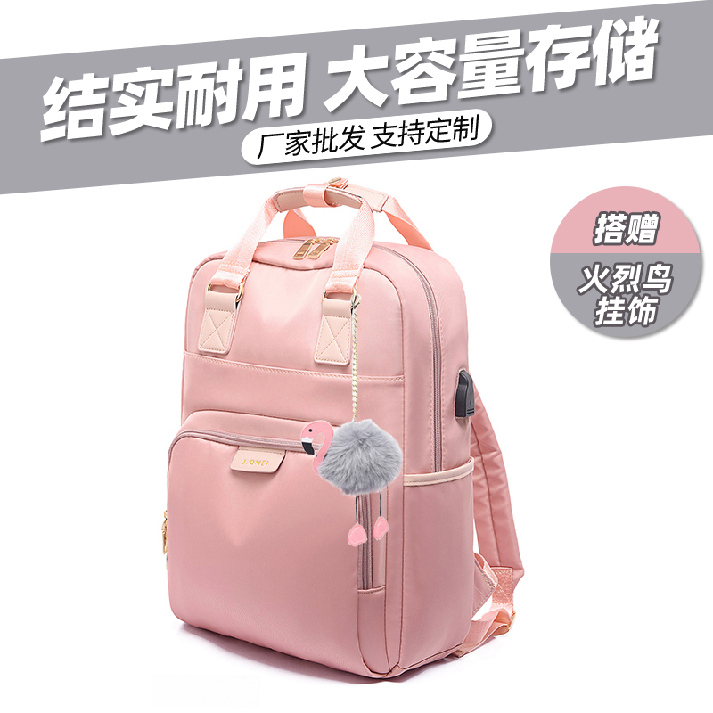 Shoulder Travel Backpack Laptop Pack for Men and Women Apply Lenovo Asus Dell HP Xiaomi Huawei for Apple MacBook12Air13 3 14Pro15 6 inches 1