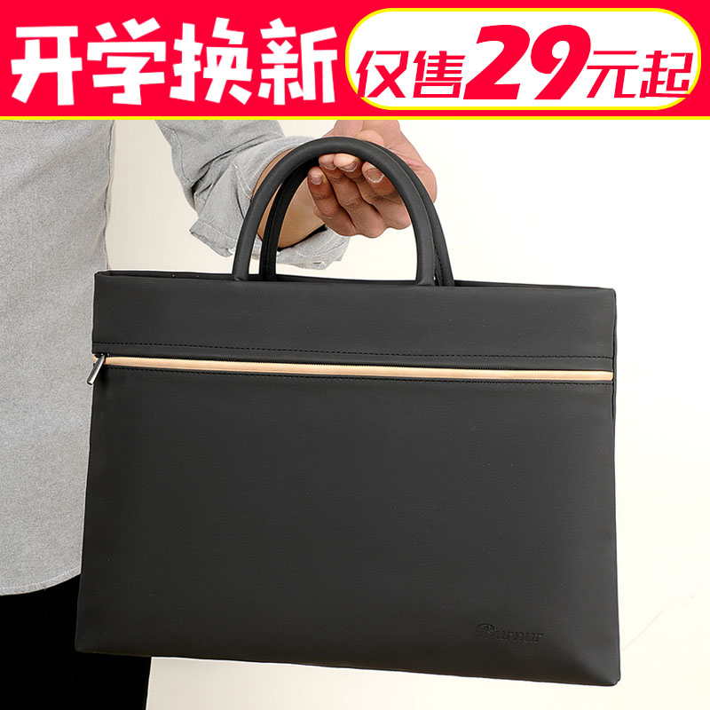 Suitable for Lenovo HP Shenzhou Dell Asus Xiaomi Huawei Glory Apple MacBook 13 3 14 15 6 inch 16 inch men's and women's one-shoulder portable laptop bag public file bag