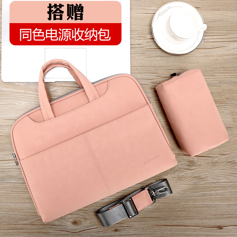 Laptop bag shoulder handbag for men and women for Lenovo Asus Dell HP Shenzhou Xiaomi Huawei Apple Air13 3matebook14Pro15 6 inch 16 inch briefcase