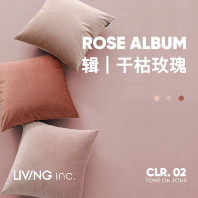 LIVING inc Red Bean Paste Pink Velvet sofa cushions, ins Windblown sand hair cushions, Princess cushions, Girlish Heart Bed