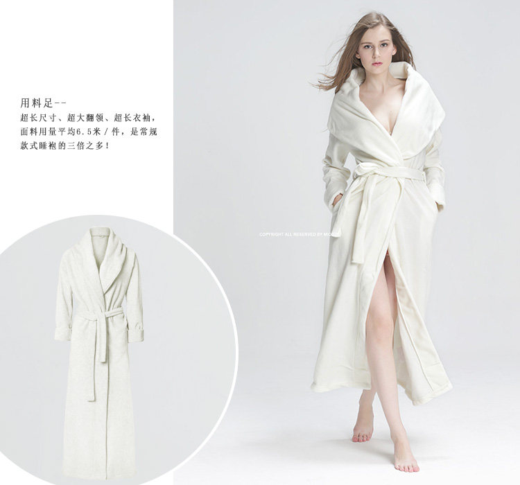 Peignoir jeunesse BE1408JM05 - Ref 592947 Image 29