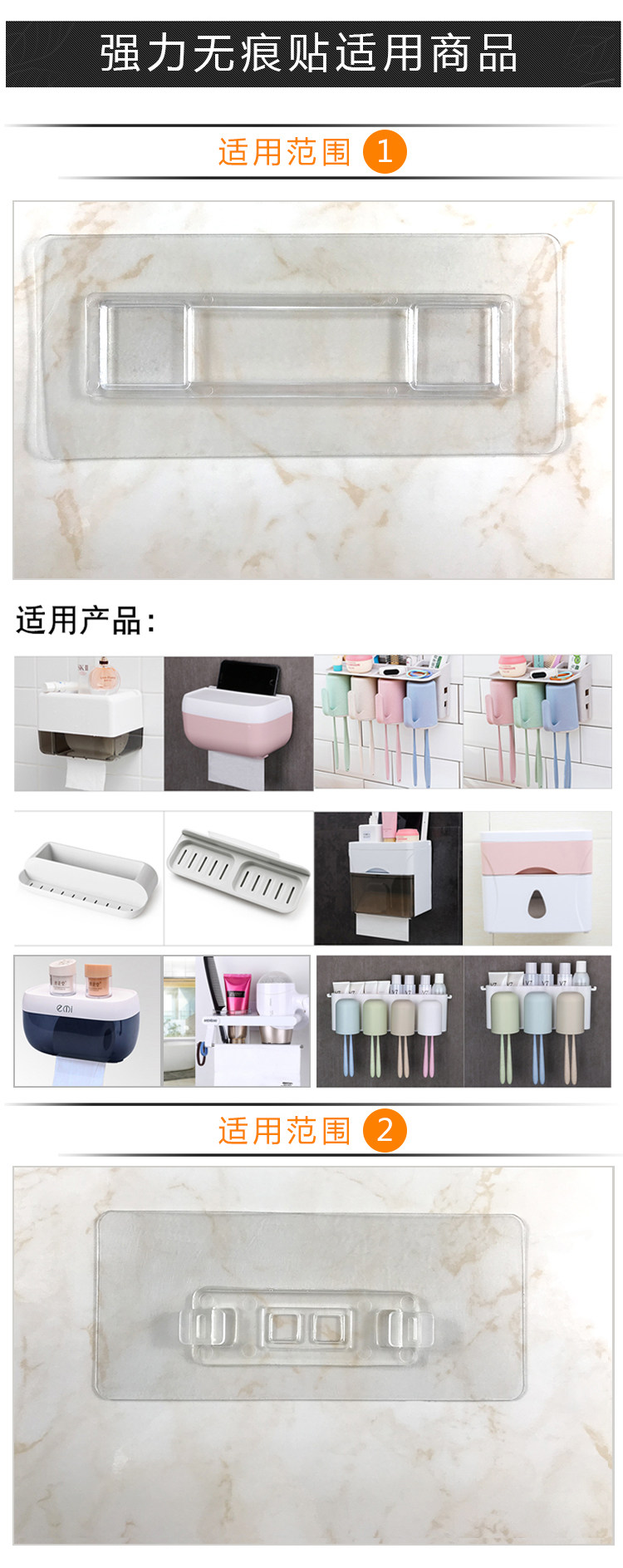 Детали без MARK_02.JPG