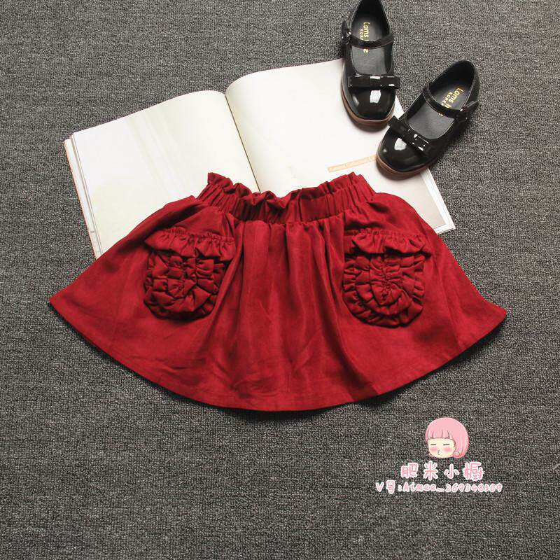 Jupe enfant en velours côtelé - Ref 2053125 Image 11