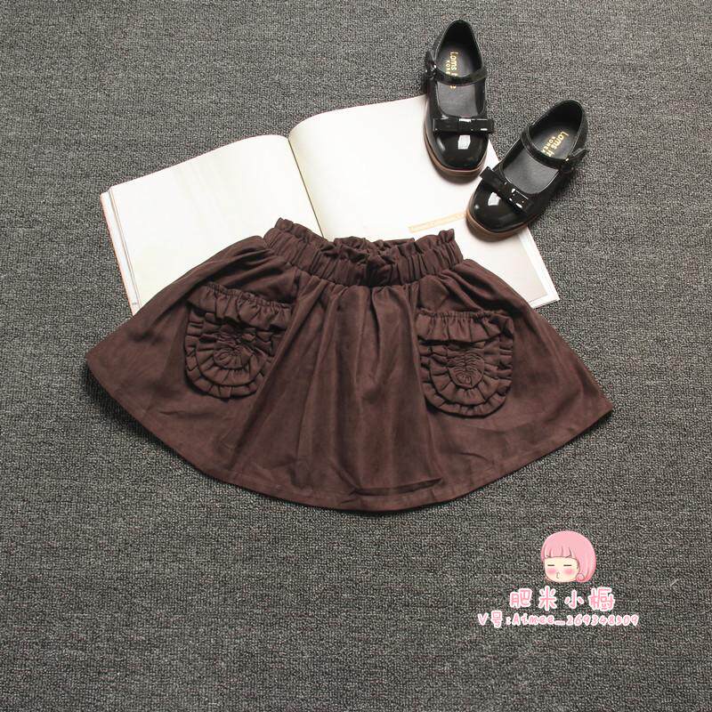 Jupe enfant en velours côtelé - Ref 2053125 Image 14