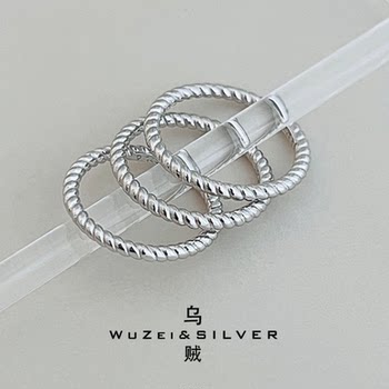 Wz&silver designer all-over s925 silver rhodium-plated gold twist ring ring, advanced, simple and versatile