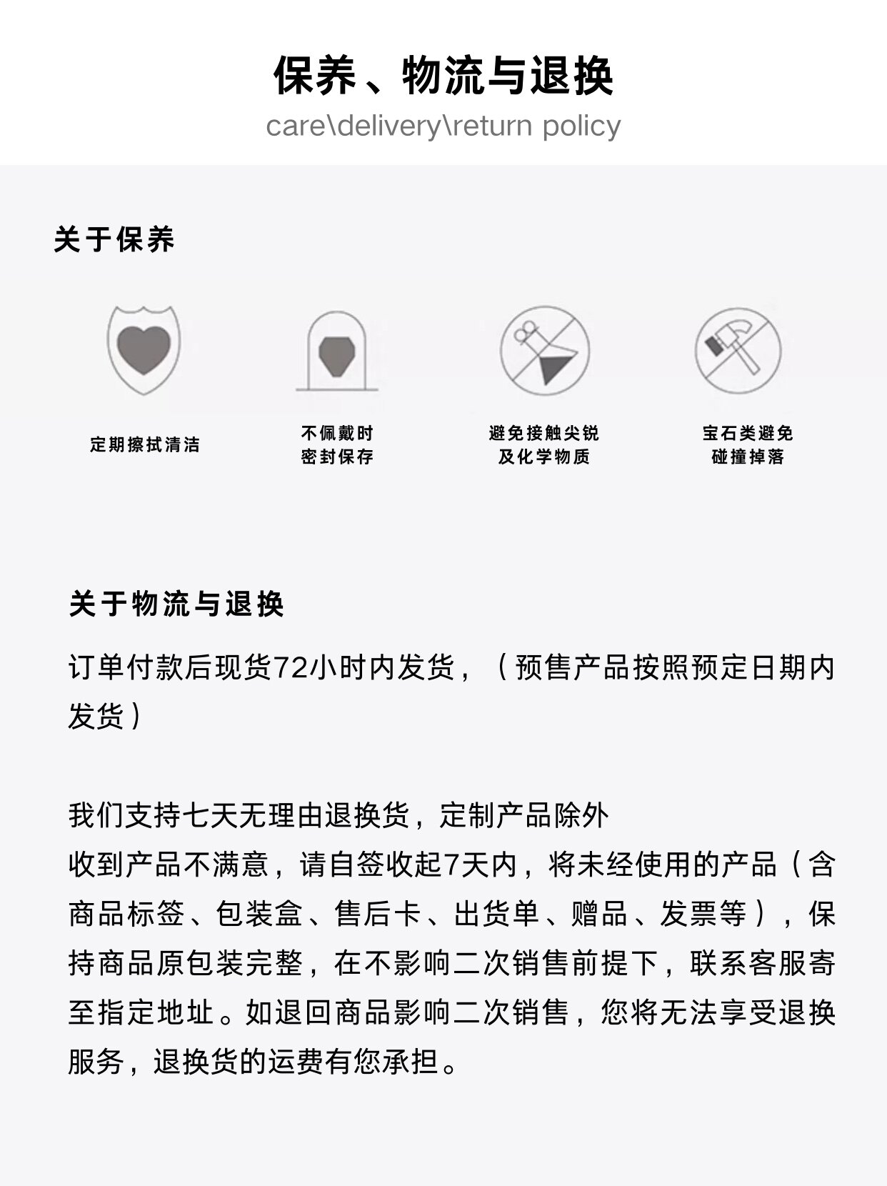 Серебряное ожерелье 韩国东大门通体s925纯银亮白银鱼钩蛇骨链重工银勾项链 A part of me