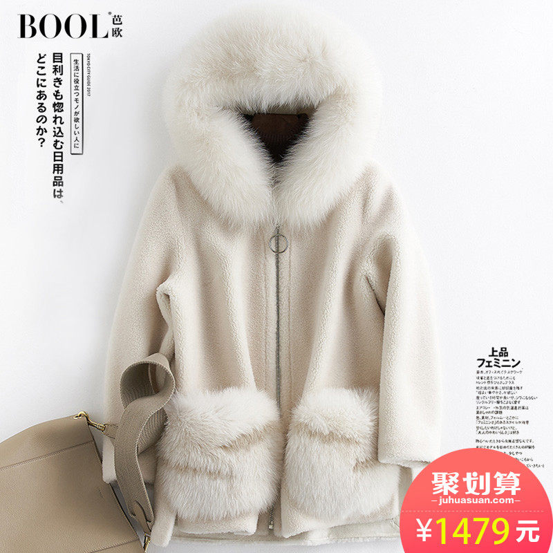 Manteau de fourrure femme BOOL   - Ref 3174609 Image 1