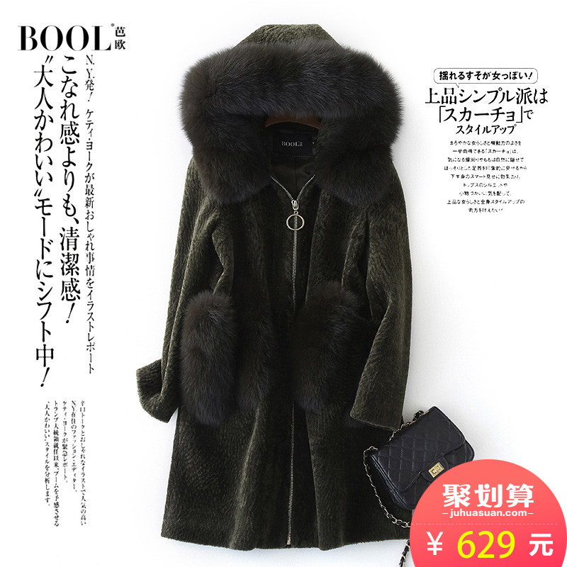 Manteau de fourrure femme BOOL   - Ref 3172313 Image 1