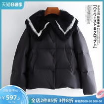 Baou 2020 autumn and winter new down jacket womens short white duck down down jacket jacket lamb hair collar warm jacket