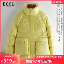 Bao 2021 Winter New down jacket long style collar zipper 90 white duck down bread Jacket Women