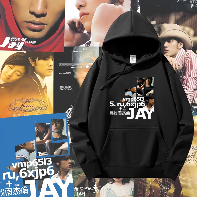 Jay Jay Chou Merchandise Hoodie Spring/Autumn/Winter Fleece-Lined Crew Neck Long Sleeve T-Shirt for Men and Women Couple Celebrity Trendy Top Jay Jay Chou Merchandise Hoodie Spring/Autumn/Winter Fleece-Lined Crew Neck Long Sleeve T-Shirt for Men and Women Couple Celebrity Trendy Top