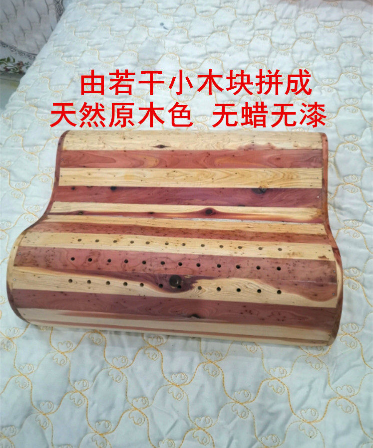 Подушка 香红柏木血柏枕头硬枕中药枕修复护颈枕生理曲度变直理疗枕波浪枕 520