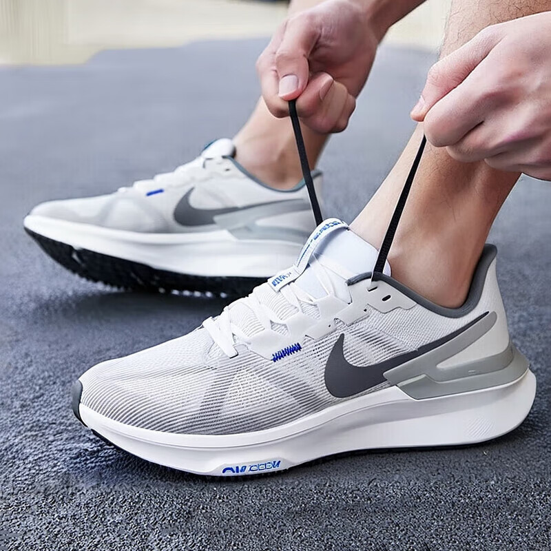 Nike Summer Men's Running Shoes Air Zoom Structure 25 Free Shipping Ib7451 Dj7883 Hv5976 Nike Summer Men's Running Shoes Air Zoom Structure 25 Free Shipping Ib7451 Dj7883 Hv5976