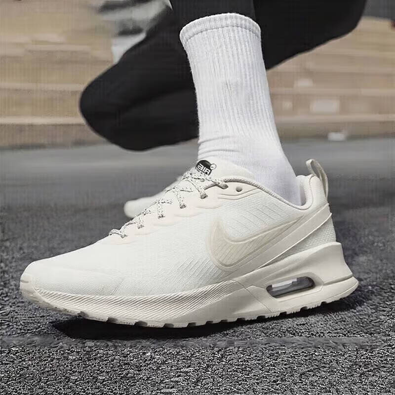 Nike Summer Men's Shoes Air-Cushioned Sports Casual Shoes Multi-Color Air Max Nuaxis Wtr Free Shipping Fz2148-100 Nike Summer Men's Shoes Air-Cushioned Sports Casual Shoes Multi-Color Air Max Nuaxis Wtr Free Shipping Fz2148-100