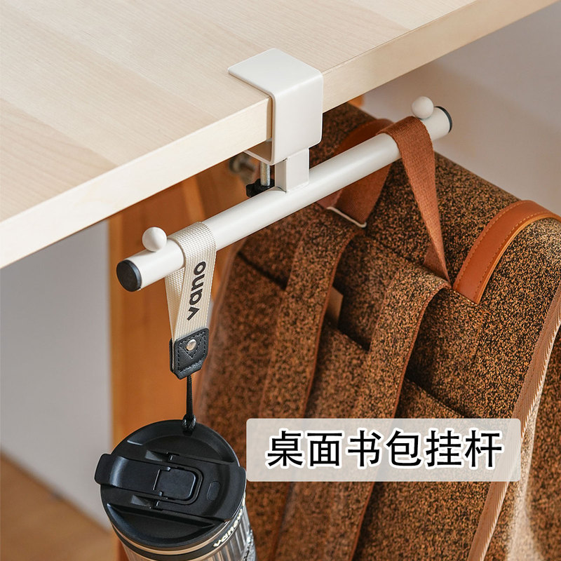 School Bag Hook for Desk Edge, Student Desk Hook, Side Desk Hook for Hanging School Bags, Desktop-Specific Dual Hook Storage Rack School Bag Hook for Desk Edge, Student Desk Hook, Side Desk Hook for Hanging School Bags, Desktop-Specific Dual Hook Storage Rack