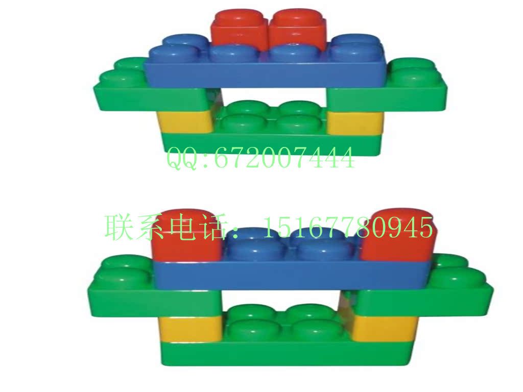 Toddler Child-friendly plastic Puzzle Toys Parenting early teaching building blocks Toy Building Blocks Toys