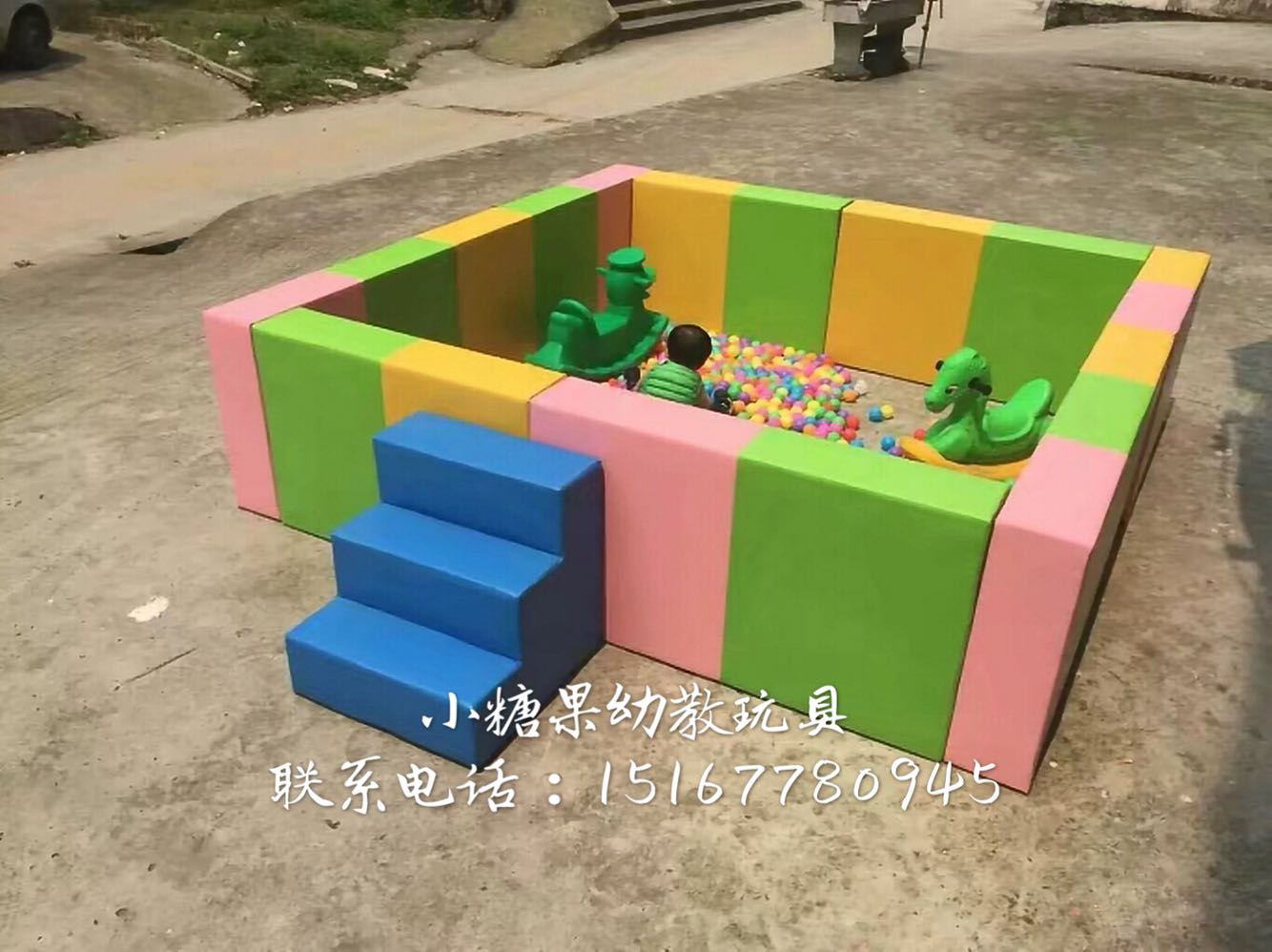 Naughty Castle Children's Orchestra Software Fence Safety Guardrails Children Marine Polo Pool Soft Bench Cassiae Pool Sandpool