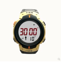 Tianfu gateball watch GW5 gateball timing watch temperature display Chinese week voice broadcast intelligence