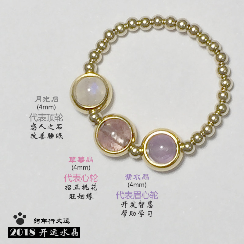 Bague Femme OTHER   en Cristal naturel pierre semi-precieuse - Ref 3087509 Image 7