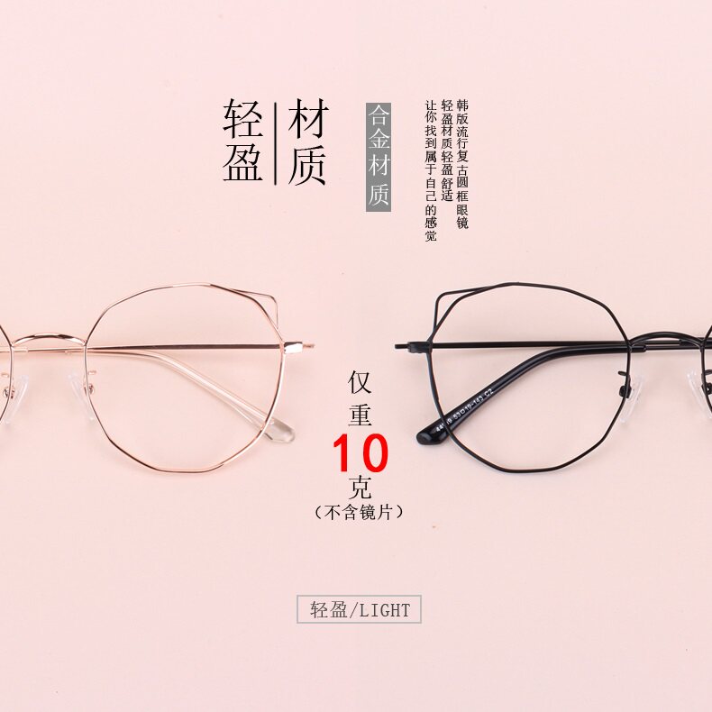 Montures de lunettes LEXELL    en Alliage de nickel - Ref 3140566 Image 12