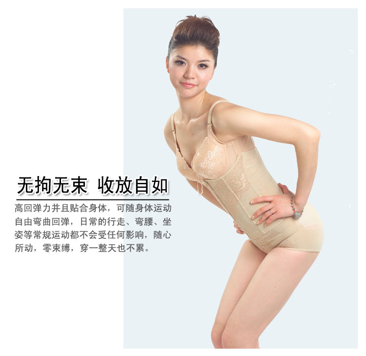 Mùa hè mỏng váy cưới, breathable corset, dây kéo, eo, bụng, sau sinh, eo, dạ dày, cơ thể