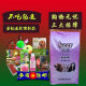 Ker dog food 10 kg adult dog main food chicken, sheep, beef, golden retriever, VIP, Pomeranian Teddy, free shipping