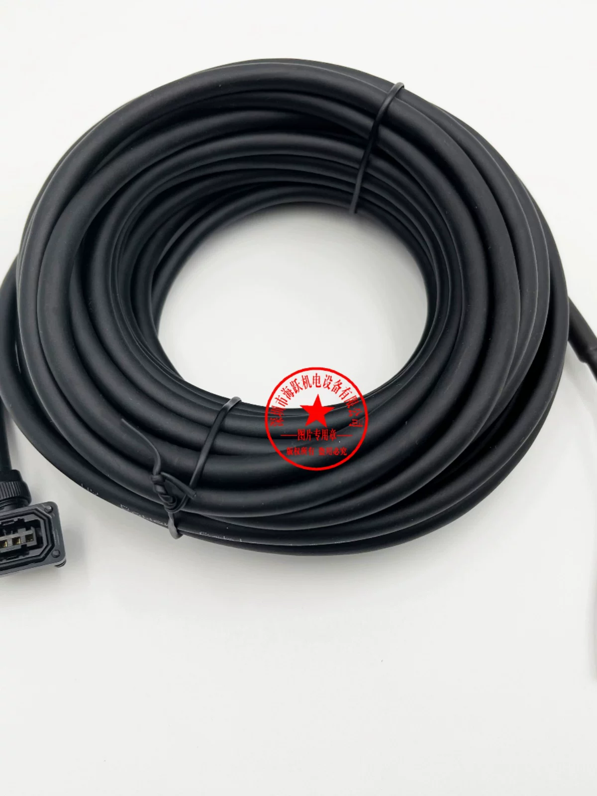 Powerline MR-PWS1CBL2M-A2-L MR-PWS1CBL3M-A2-L MR-PWS1CBL5M-A2-L