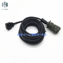 High power encoder wire MR-JHSCBL10M-L 10m long