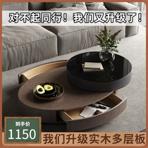 Ideolar minimalist oval tea table light extravagant modern creative designer living room Upper lower tournant tea table Home 05