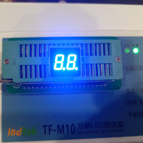 Highlight 0 3 inch 2 bit LED digital tube red White Blue size 15 5*15 * 4mm thin 3201