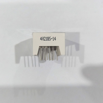 Highlight 0 4 inch 2 position Red high Shell LED digital tube 14mm height 4201-14mm