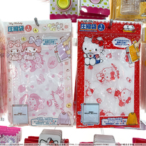 Sanrio Japan DAISO Melody Travel Travel Travel Portable Clothing Handroll Vacuum Compression Bag