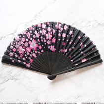 Japanese DAISO and wind cloth face Hanfu bathrobe accessories elegant black cherry blossom folding folding fan
