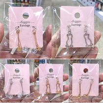 Japan DAISO DAISO temperament retro simple cat snowflake painless without pierced ears resin ear clip earrings